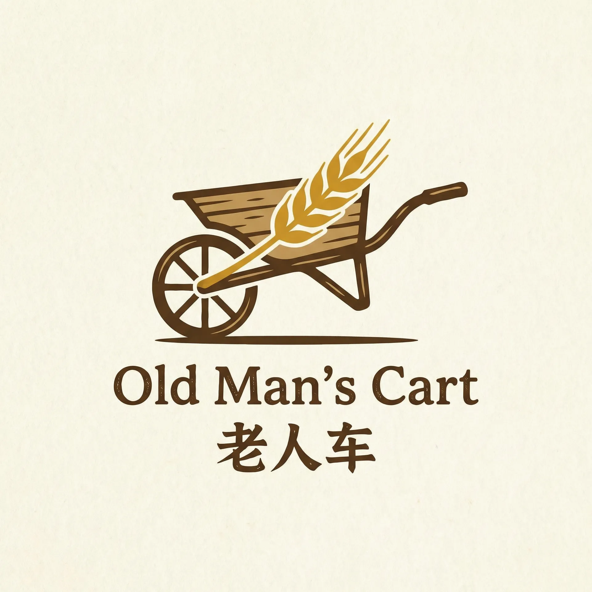 窝窝社区平台 乡村田园网站标志